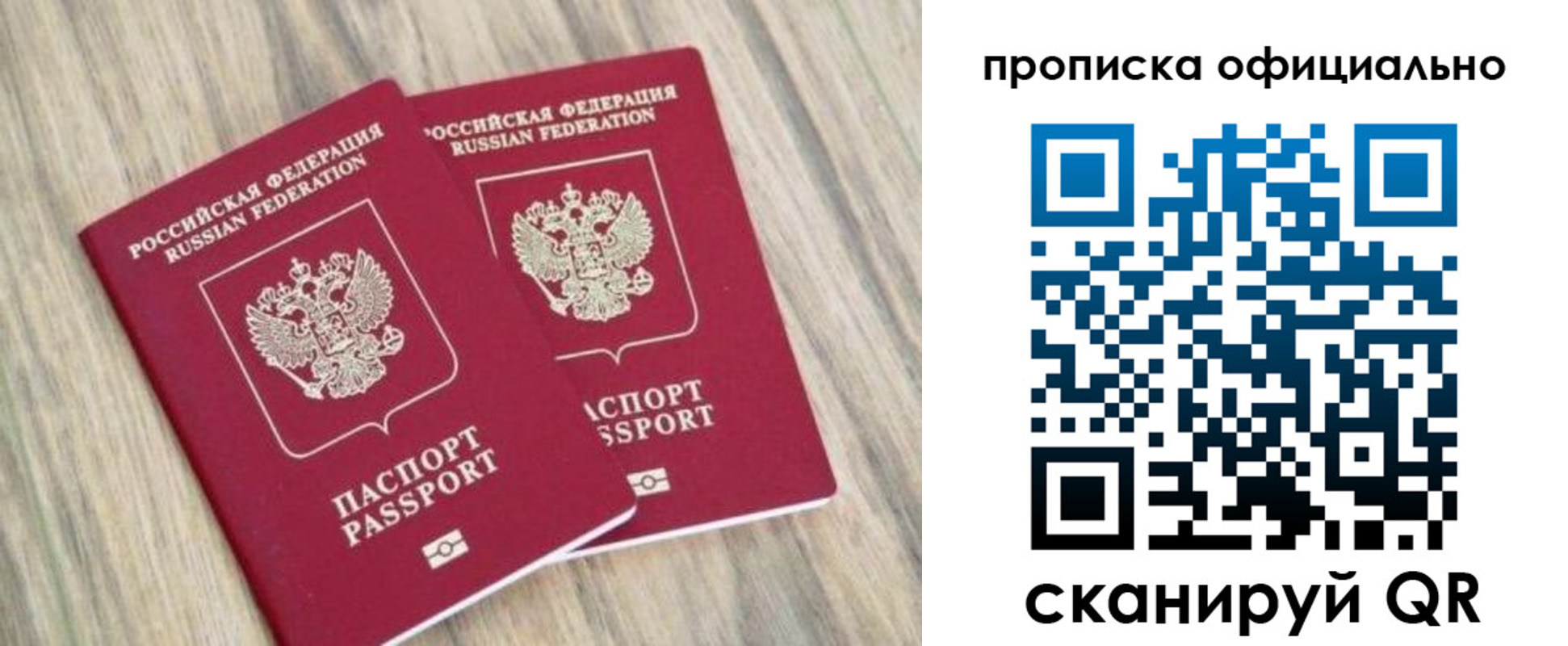 форма 3 в Черемхово
